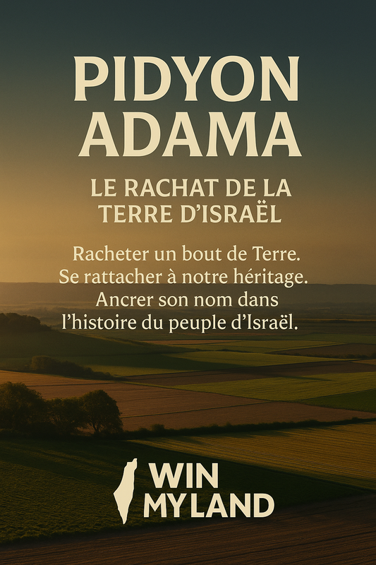 Pidyon Adama