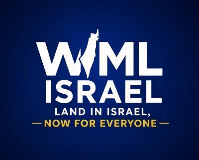 Win My Land Israel
